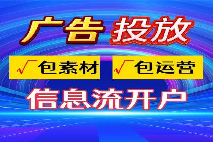 SEM推广实战案例：关键词优化技巧揭秘