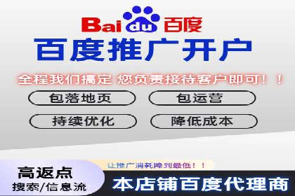 抖音信息流广告的创意元素与制作技巧探讨