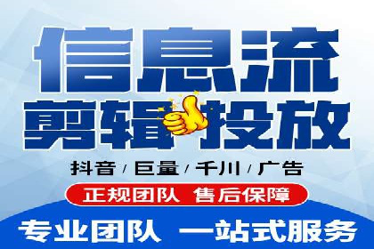 信息流平台在内容创作领域的创新案例